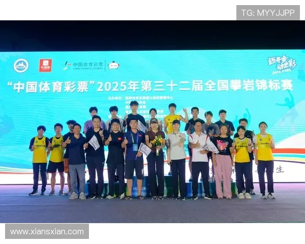 南京攀岩队实力强劲荣登全国攀岩实力排行榜第七名