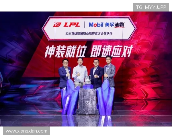 李娜畅谈英雄联盟职业生涯的成长与挑战之路