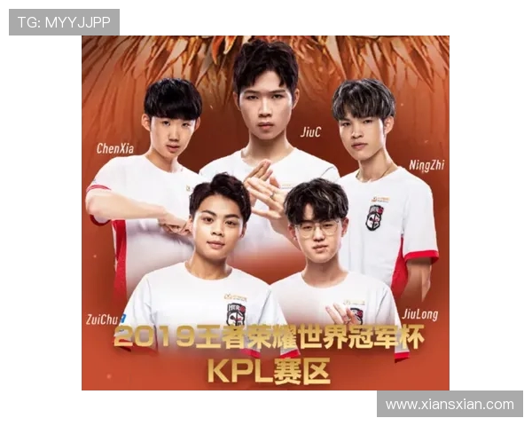 王者荣耀热点分析：LNG战队如何实现对敌方的全面压制策略