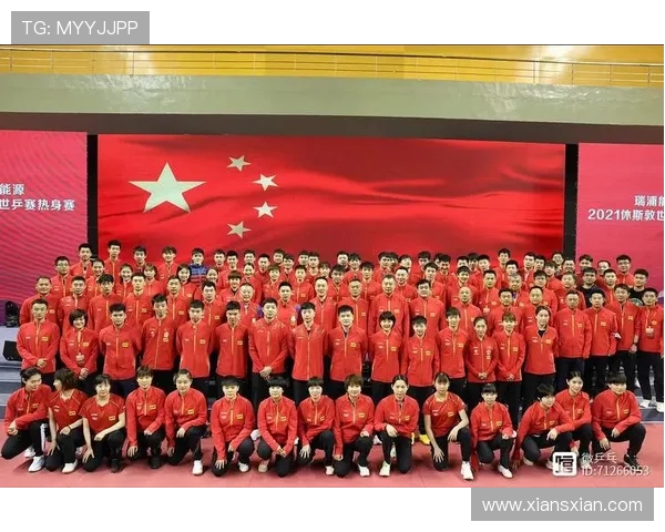 西安乒乓球队在大师赛中的战术分析与表现评估