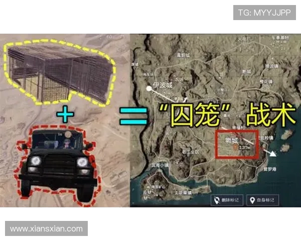 和平精英V5赛季中路突破策略解析与战术运用探讨