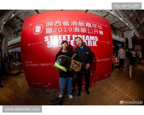 广州滑板队与西安滑板队赛后心理素质对比分析与反思